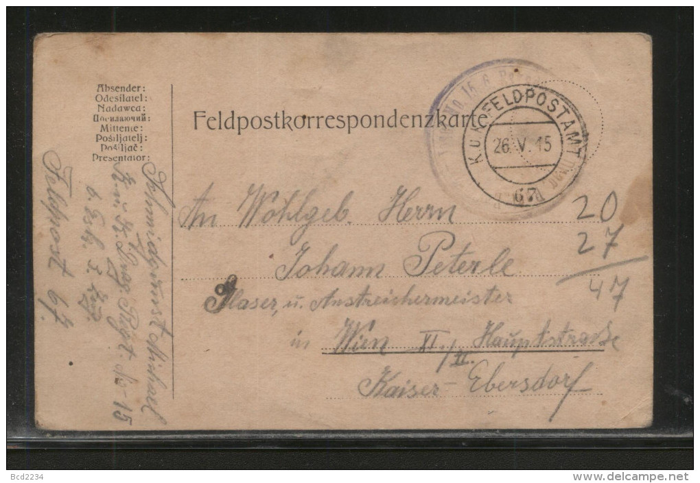 AUSTRIA HUNGARY 1915 WW1 26.V.1915 FELDPOST OFFICE 67 DRAGOON REGIMENT 15 - WW1