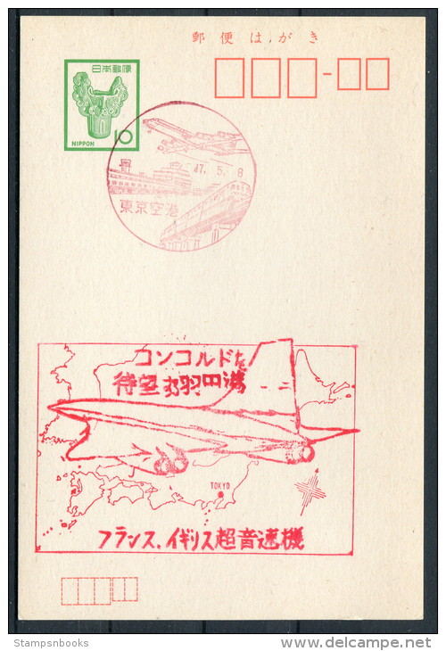 Japan Concorde Stationery Postcard - Concorde