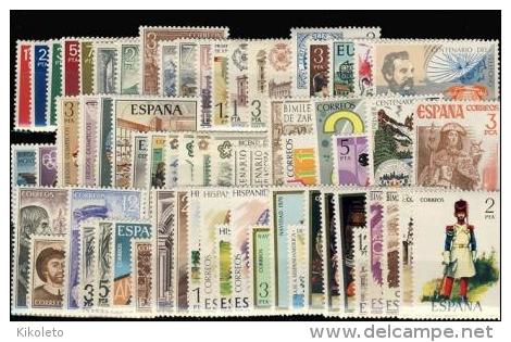 ESPAÑA AÑO 1976 AÑO COMPLETO NUEVO SIN FIJASELLOS LUJO ** MNH - Années Complètes