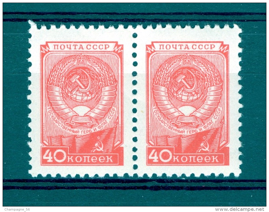 VARIÉTÉS 1957  N° 1912  NEUF 2 X SE - TENANT - Variétés & Curiosités