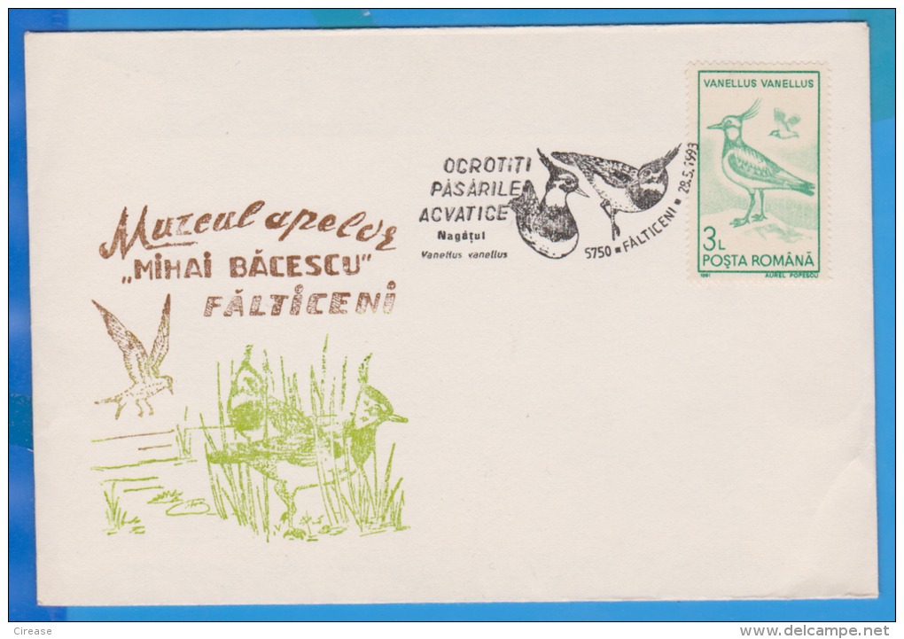 BIRDS, VANELLUS VANELLUS, SPECIAL COVER , 1993, ROMANIA - Storks & Long-legged Wading Birds