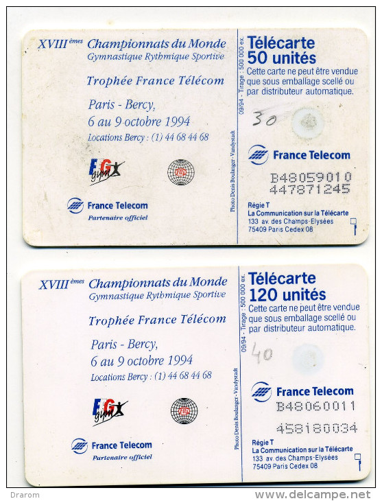 Lot 2 Cartes Utilisées1994 XVIII Eme Championnats Du Monde Paris-Bercy (lot 15) - Lots - Collections