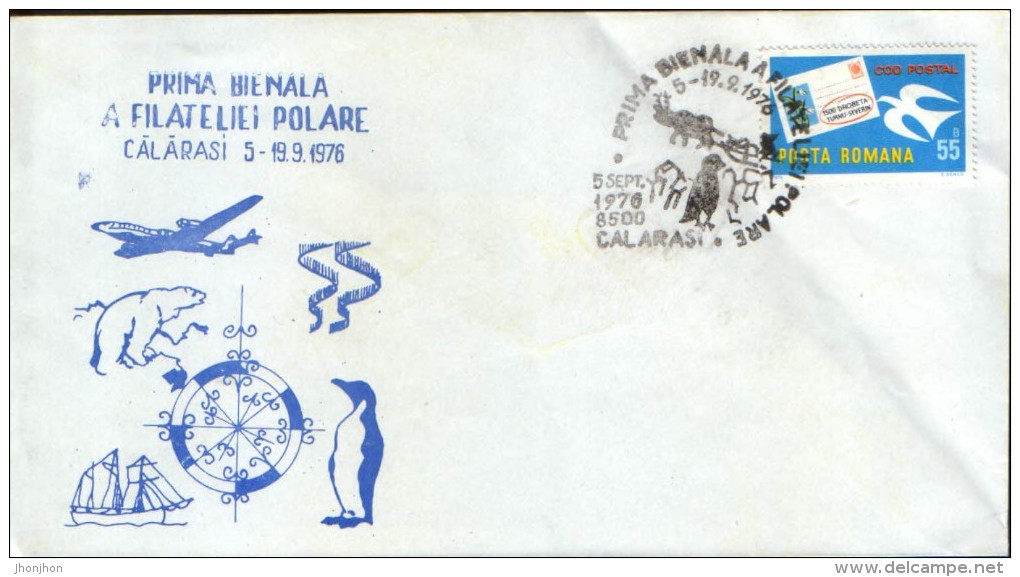 Romania- Occasionally Cover ,1976-  First Biennial Philately Polar - Evenementen & Herdenkingen