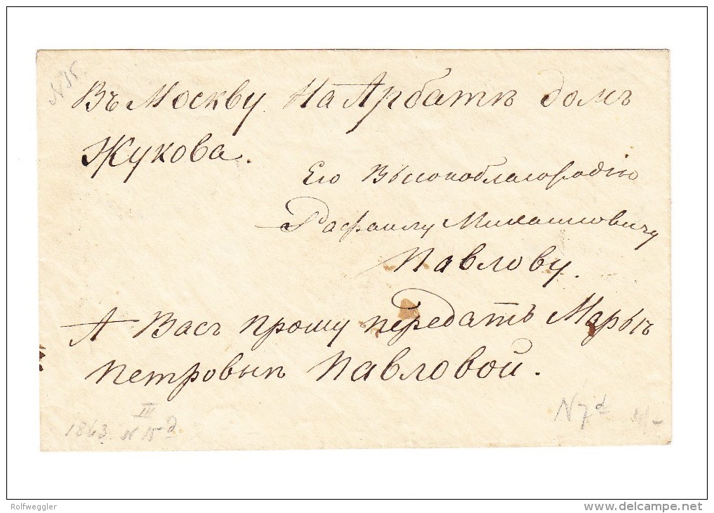 Russland - 1869 Ganzsache  3 K Kleines Format Nach MOSKAU - Entiers Postaux