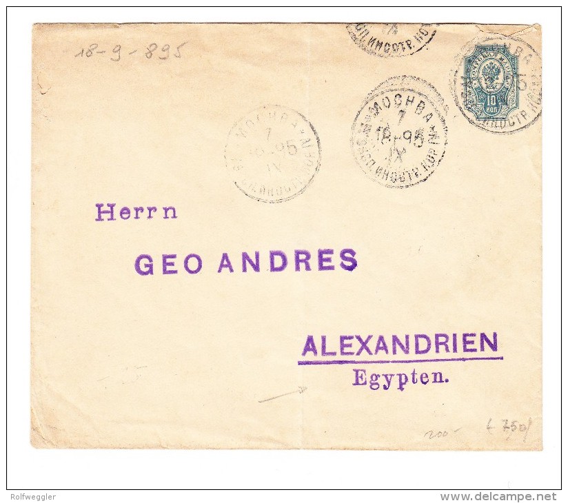 Russland - 1895 Ganzsachen Brief 10 K Nach Alexandrien - Gebrauchsspuren - Entiers Postaux