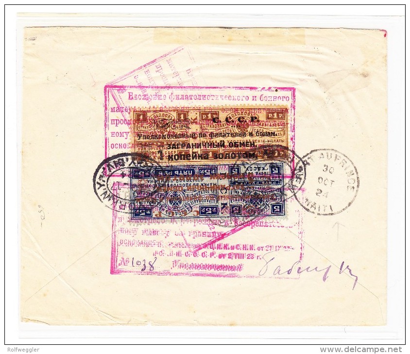 Russland - 1924 R-Brief Aus KHARKOV Nach HAITI - Rückseitig Tauschkontrollmarke 1 K Auf 1R + 5K Auf 5R - Seltene Destin - Lettres & Documents