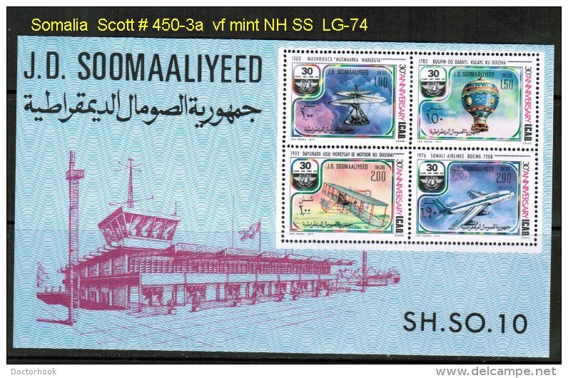 SOMALIA    Scott  # 450-3a**  VF MINT NH  SHEET Of 4 - Somalia (1960-...)