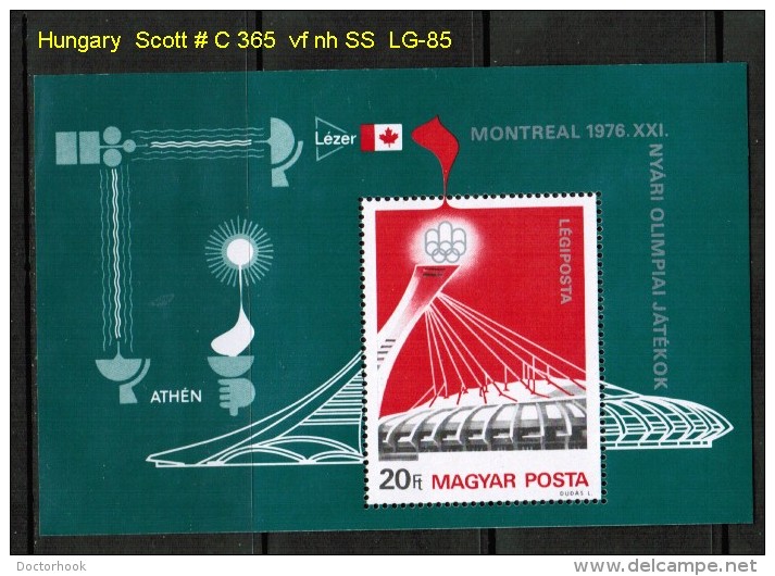 HUNGARY    Scott  # C 365**  VF MINT NH  SHEET Of 1 - Unused Stamps