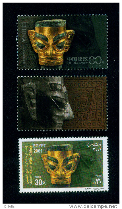 EGYPT / 2001 / CHINA  / JOINT ISSUE / GOLDEN MASK OF SAN XING DUI / MNH / VF - Neufs