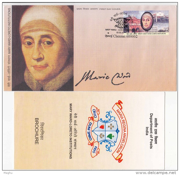 English Roman Catholic Nun Old Mulwith Yorkshire Born "Virgin Mary" St. Omar France 1609 Mary Ward Christianity, FDC + - Unclassified