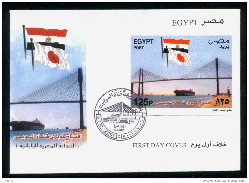 EGYPT / 2001 / JAPAN / OPENING OF SUEZ CANAL BRIDGE / FLAG / SHIP / 2 FDCs - Cartas & Documentos