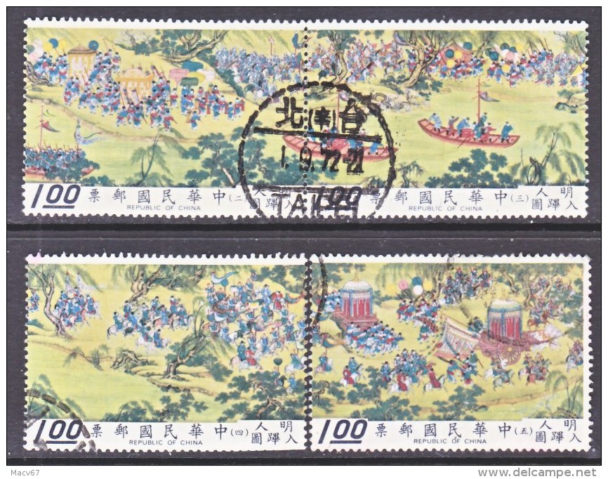 Rep.of China  1780 B-e     (o) - Gebruikt