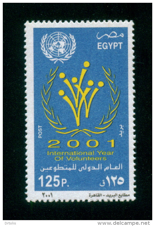 EGYPT / 2001 / UN / INTL. YEAR OF VOLUNTEERS / MNH / VF - Unused Stamps
