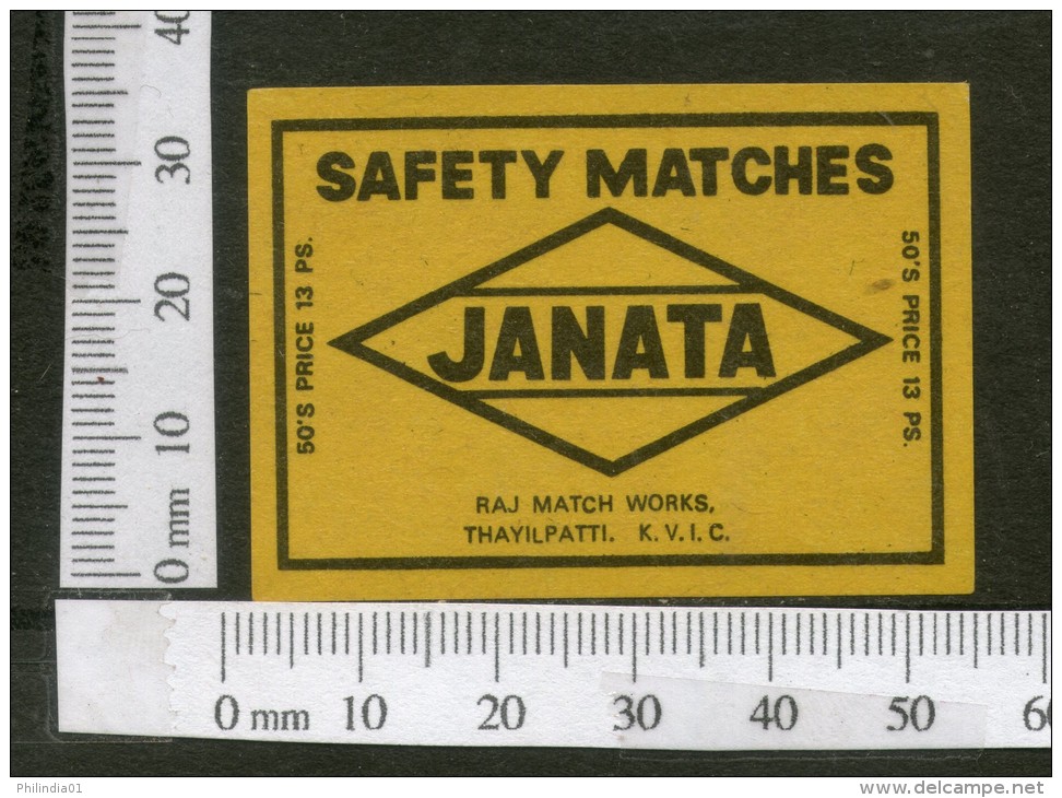 India JANATA Safety Match Box Label # MBL180 - Zündholzschachteletiketten