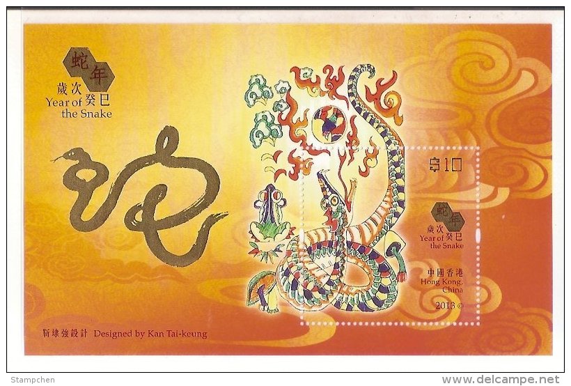 Hong Kong 2013 Chinese New Year Of Snake Zodiac Stamp S/s Frog Mushroom Fungi Fire - Nuovi