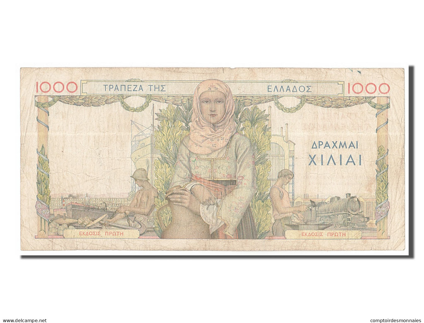 Billet, Grèce, 1000 Drachmai, 1935, 1935-05-01, TB+ - Grèce