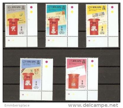HONG KONG - 1991 POST OFFICE 150th ANNIVERSARY SET OF 5 MNH **    SG 673-7  Sc 600-4 - Unused Stamps