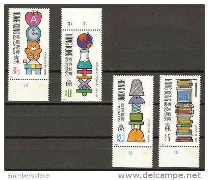 HONG KONG - 1991 EDUCATION SET OF 4  MNH **    SG 663-6  Sc 588-91 - Unused Stamps