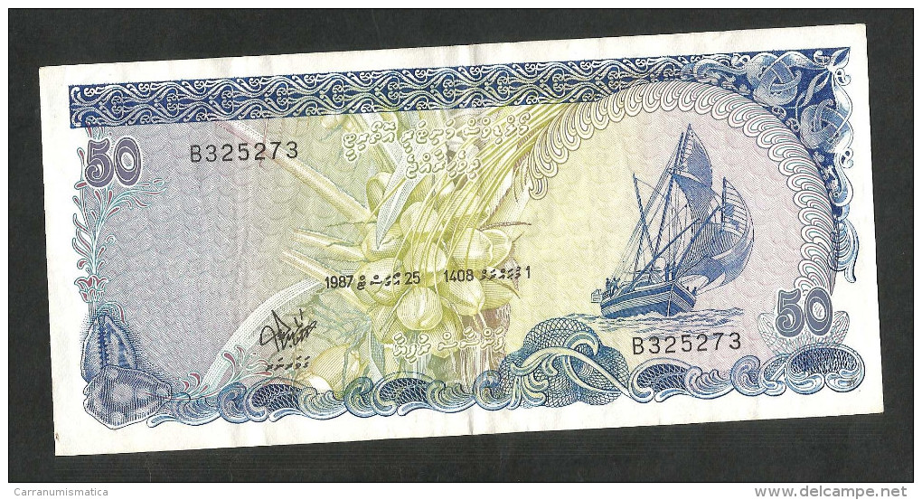 [NC] MALDIVES - MALDIVES MONETARY AUTHORITY - 50 RUFIYAA (1987) - Maldives