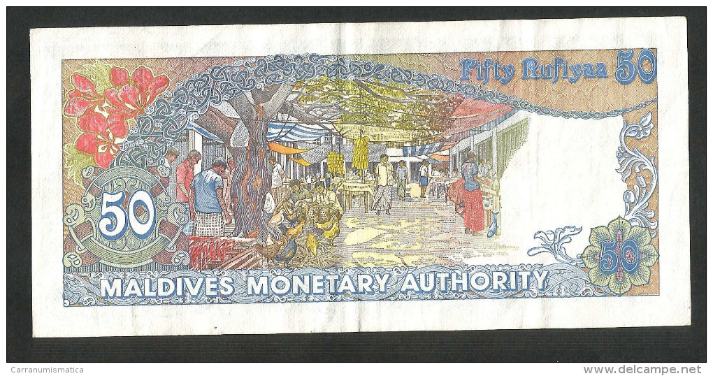 [NC] MALDIVES - MALDIVES MONETARY AUTHORITY - 50 RUFIYAA (1987) - Maldives