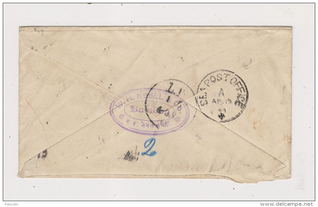 Postal Stationery To Leipzig Germany - Briefe