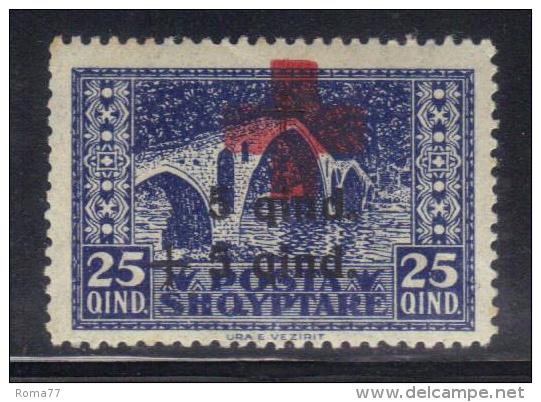 SS2726 - ALBANIA , Croce Rossa Yvert  N.  142  ***  MNH - Albanië