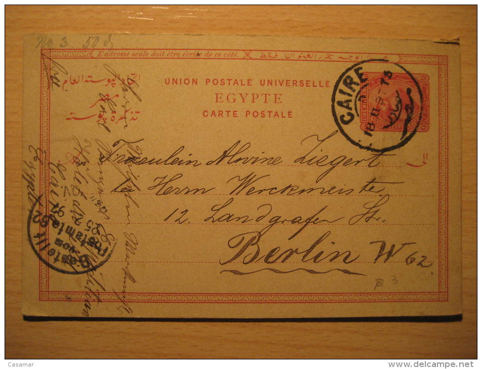 CAIRE 1897 To Berlin Germany Pyramid Sphinx Postal Stationery Card EGYPT EGYPTE - 1866-1914 Khédivat D'Égypte