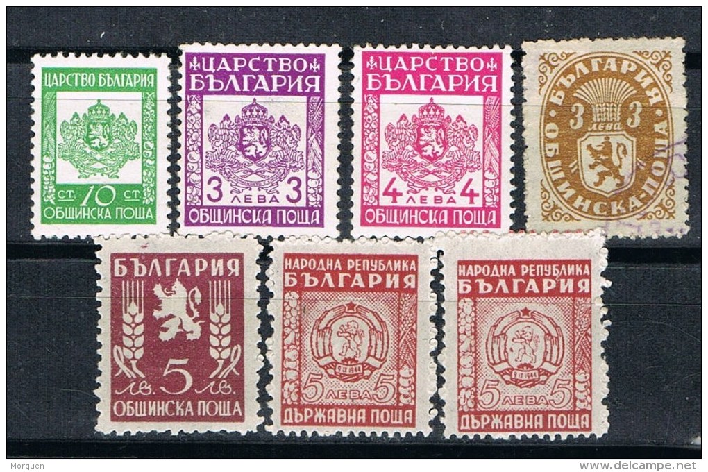 Lote 7  Sellos Service. Servicio Oficial BULGARIA º/* - Official Stamps