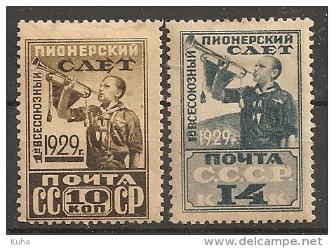 Russia Russie Russland USSR 1929 MLH Pioner Boyscouts - Neufs