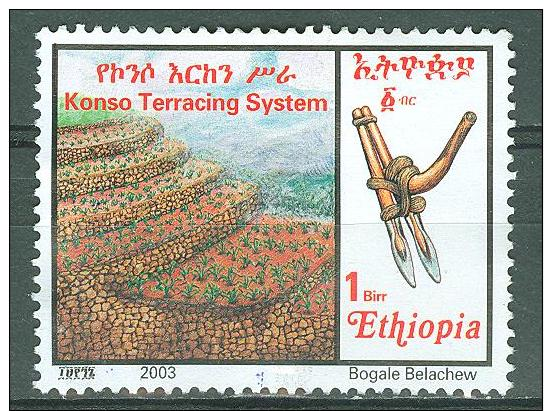 °°° ETIOPIA -Y&T N°1602 - 2003 °°° - Äthiopien