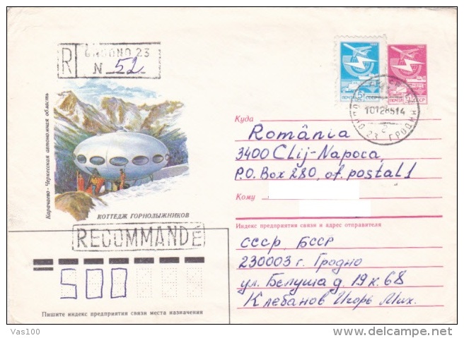 WINTER, MOUNTAINS, 1985, REGISTERED, STAMP ON COVER, RUSSIA - Other & Unclassified