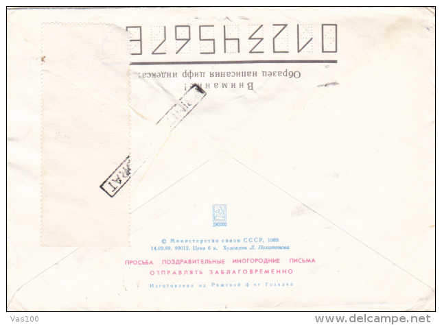 MOTHER'S DAY, MARCH 8, 1991, REGISTERED, STAMP ON COVER, RUSSIA - Fête Des Mères