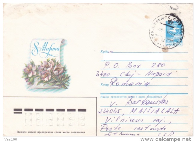 MOTHER'S DAY, MARCH 8, 1986, COVER STATIONERY, RUSSIA - Mother's Day