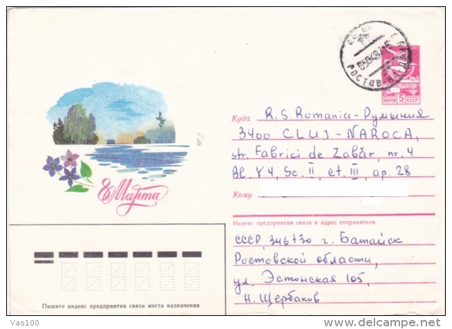 MOTHER'S DAY, WATHER, FLOWERS, MARCH 8, 1987, COVER STATIONERY, RUSSIA - Fête Des Mères