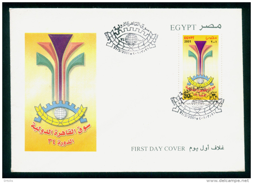 EGYPT / 2001 / CAIRO INTL. FAIR / FDC - Lettres & Documents