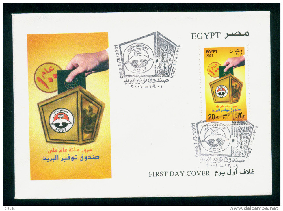 EGYPT / 2001 / POSTAL SAVINGS BANK / FDC - Lettres & Documents