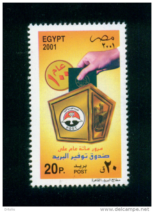 EGYPT / 2001 / POSTAL SAVINGS BANK / MNH / VF - Ungebraucht