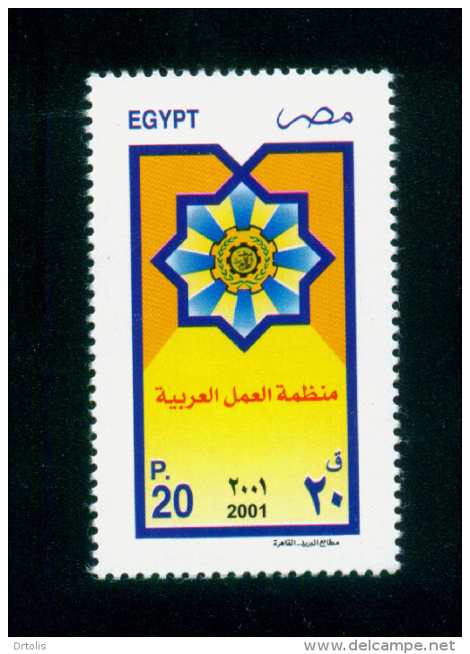 EGYPT / 2001 / ARAB LABOUR ORGANIZATION / MNH / VF - Ongebruikt