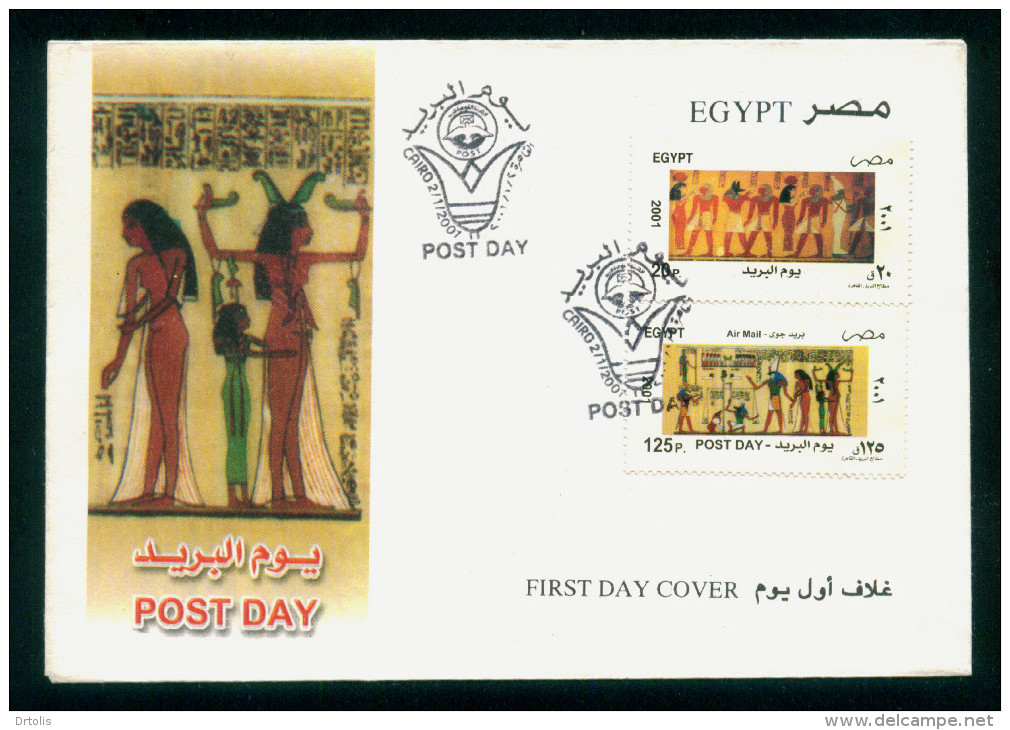 EGYPT / 2001 / POST DAY / EGYPTOLOGY / ANUBIS / MAAT / RAMESES II / CHARIOT / HORSE / WEIGHT & MEASURMENTS / 2 FDCS - Lettres & Documents