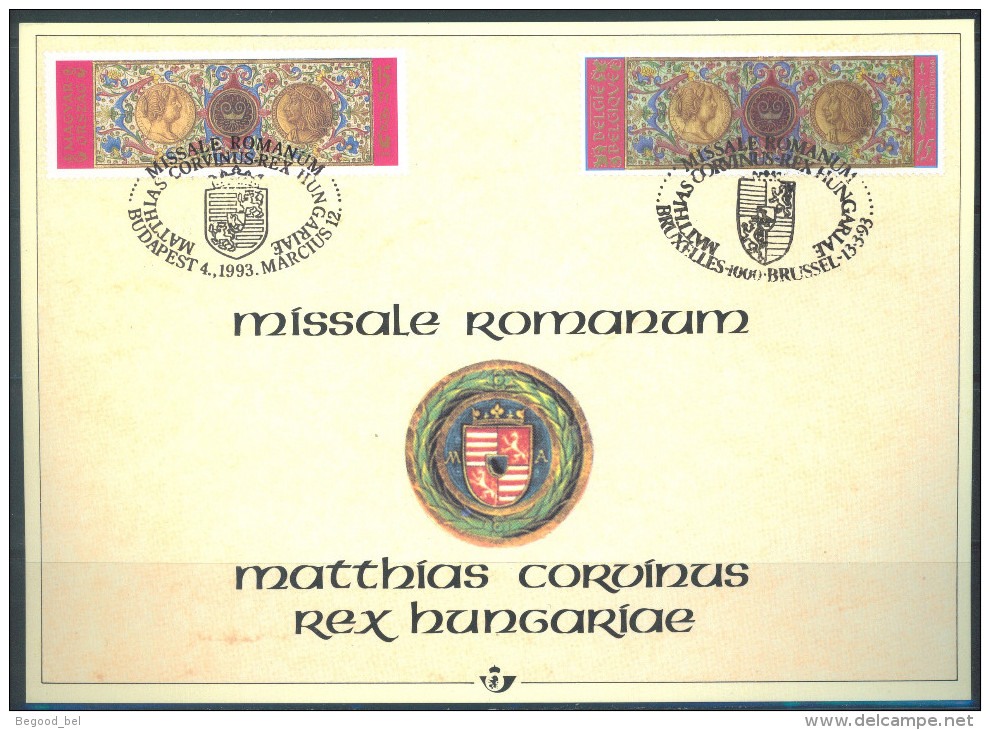 BELGIUM -  CARTE SOUVENIR- 12.3.1993 - HISTORY - COB 2492HK -  Lot 9681 - Cartes Souvenir – Emissions Communes [HK]