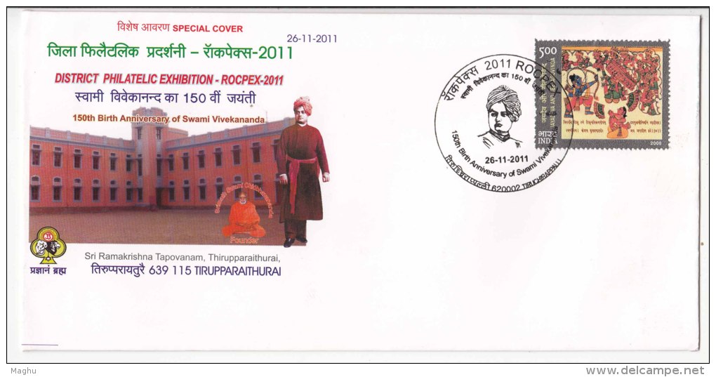 Echibition Cover 2011, Sri Ramakrishna And Vivekananda, Religion, Spiritual Leader, Lion, Elephant Symbol, Hinduism - Hinduism