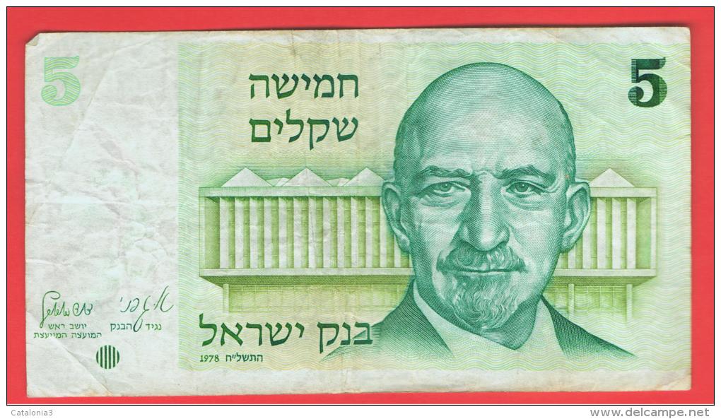 ISRAEL -  5 Sheqalim 1978 Circulado  P-44 - Israel