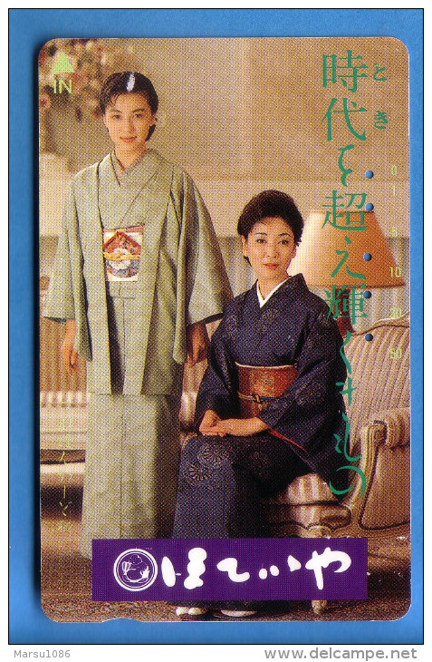 Japan Japon Télécarte Telefonkarte Geisha Geishas Kimono Frau Femme Girl Women Nr. 290 - 7033 - Culture