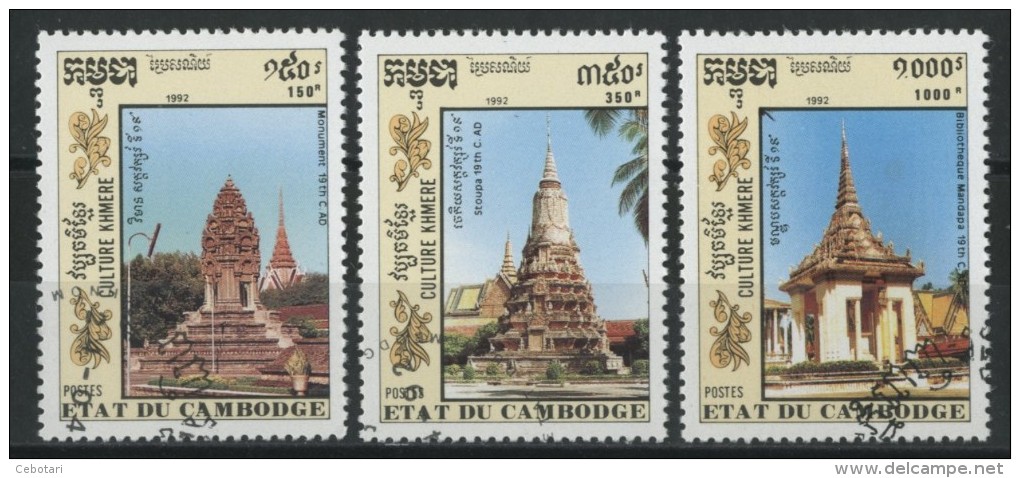 CAMBOGIA 1992 - Architettura - Monumenti - 3 Val. Obliterati Come Da Scansione - Cambodge