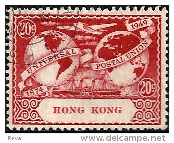 HONG KONG BRITISH 75 YEARS OF UPU AIRPLANE SHIP 1 STAMP RED OF 20 CENTS ULH 1949 SG174 READ DESCRIPTION !! - Usados