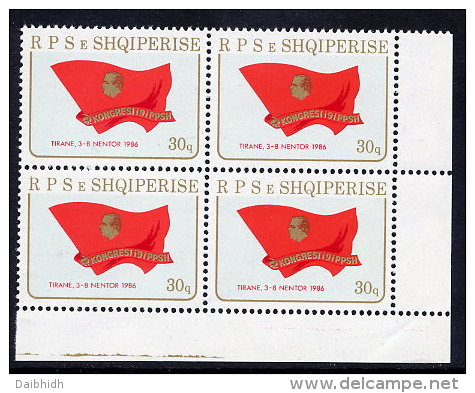 ALBANIA 1986 Albanian Workers' Party Congress Block Of 4 MNH / **.   Michel 2308 - Albanien