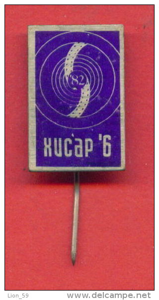 F1139 / Hisarya - VI International Festival Of Red Cross And Health Films HISAR  1982 - Bulgaria Bulgarie   - Badge Pin - Films