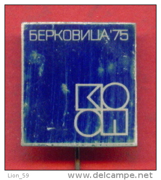 F1185 / Berkovitsa - Trademarks 1975 COOP Division Of The Central Cooperative Union - Bulgaria Bulgarie  - Badge Pin - Trademarks