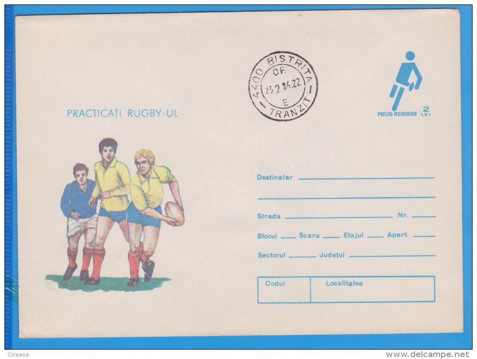 Rugby,  ROMANIA,  POSTAL STATIONERY 1982 - Rugby