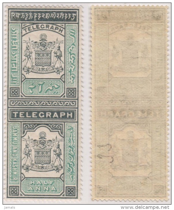 India, Princely State Jammu & Kashmir, Telegraph Stamp, Half Anna, MH, Inde Indien Condition As Per The Scan - Jammu & Kashmir